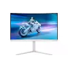 شاشة منحنية Philips, White (27M2C5201L/00)