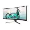 شاشة منحنية Philips (32M2C3500L/00)