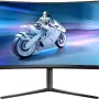 شاشة منحنية Philips (32M2C5500W/00)