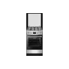 موقد مشترك Hansa FCMX58329, Stainless steel (FCMX58329)