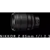 Lente Nikon (JMA302DA)