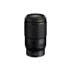 Lente Nikon (JMA721DA)
