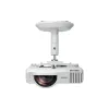 Проектор Epson (V11HA76080)