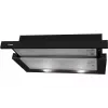 غطاء تلسكوبي Hansa, Black (OTP6243BH)