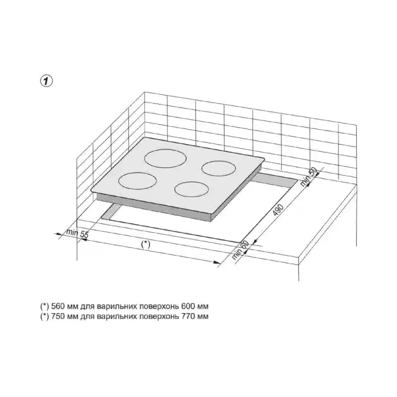 Fogão + forno Hansa (FCCS68309)