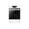 Combined stove Hansa (FCMW58329), 65 l, White