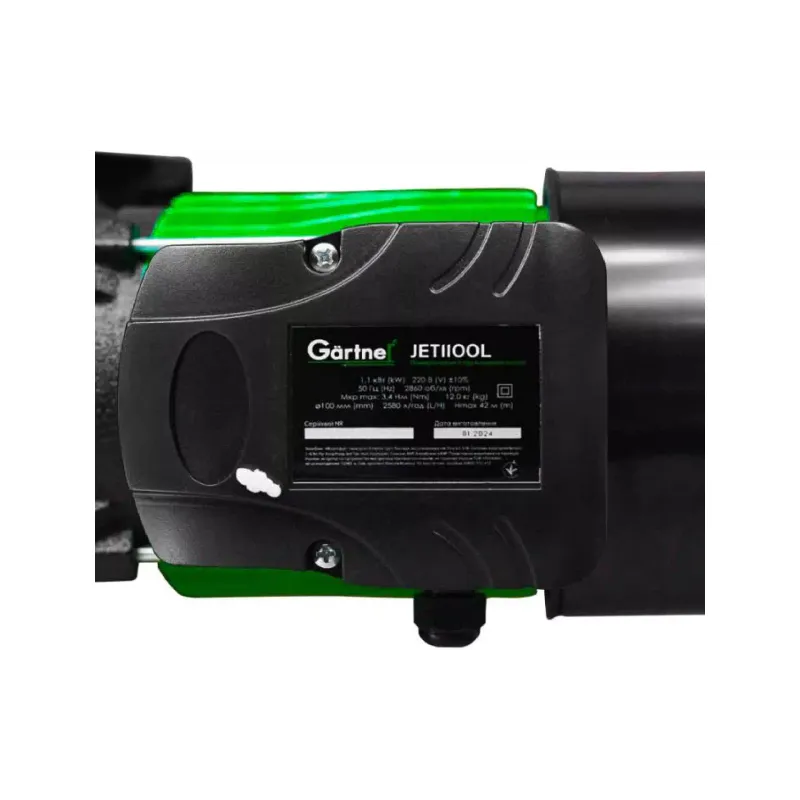 Pumpe Gartner (853440)