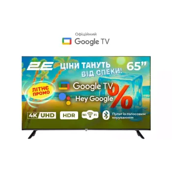 tv 2E, Black (2E-65A07K)