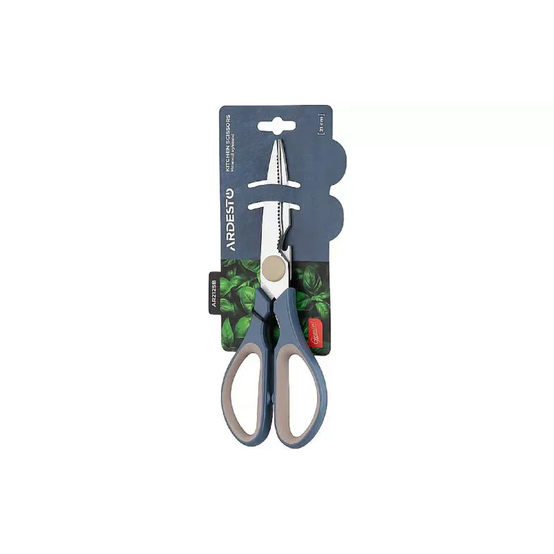 Tesoura de cozinha Ardesto Gemini, Grey/Blue (AR2125B)