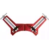 Скоба Top Tools (12A305)