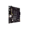 Материнська плата Asus TUF Gaming A520M Plus II (A520M PLUS II TUF GAMING), sAM4