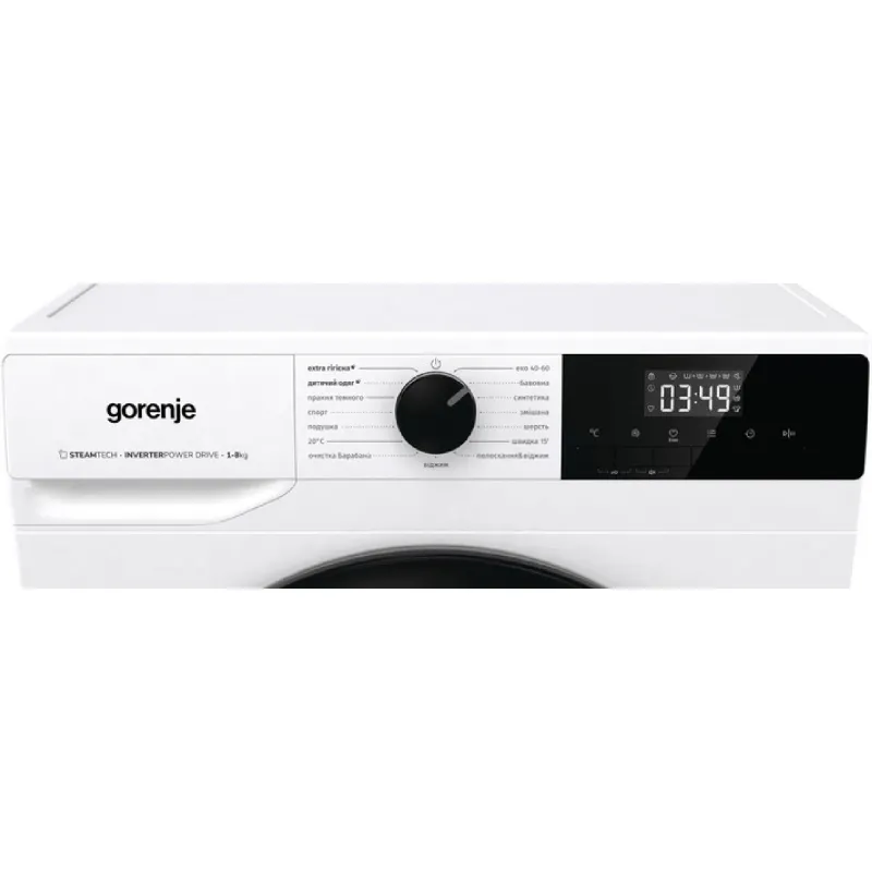 Пералня Gorenje, White (W1NHPI84AS)