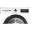 Drying machine Bosch (WTH85206UA), White