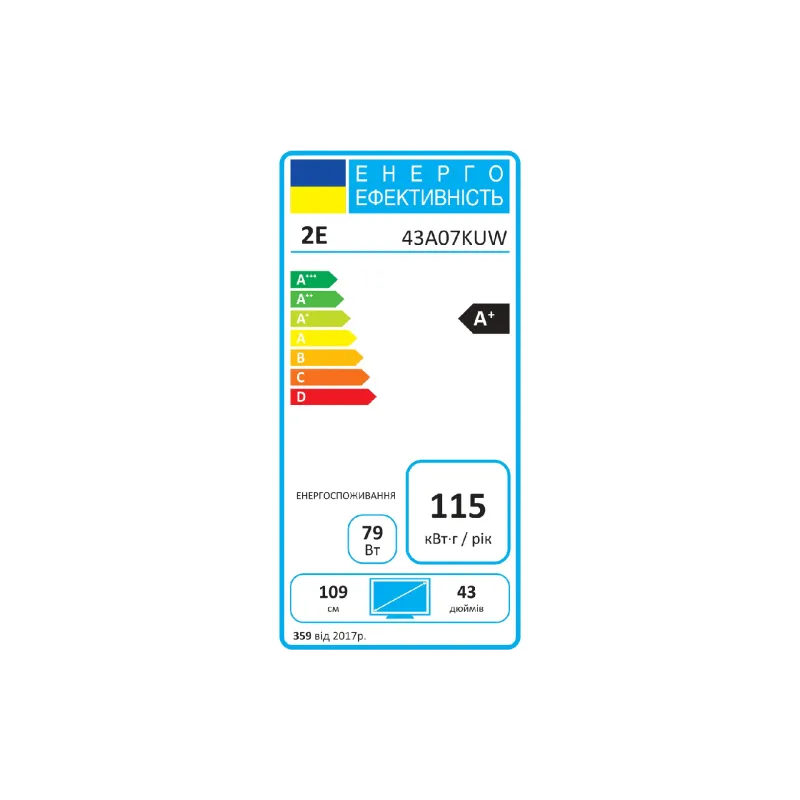 Tηλεόραση 2E, Black (2E-43A07KUW)