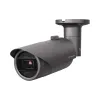 cámara de vídeo IP Hanwha Techwin (QNO-7080R)
