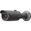 cámara de vídeo IP Hanwha Techwin (QNO-7080R)