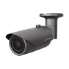 IP видеокамера Hanwha Techwin (QNO-6012R)