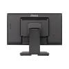 Érintőképernyős monitor Iiyama (T2252MSC-B2AG)