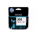 Патрон HP (3YM60AE)