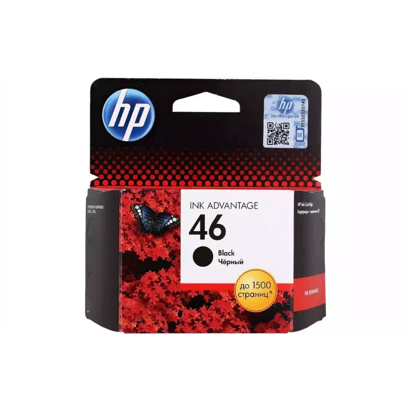 خرطوشة HP, Black (CZ637AE)