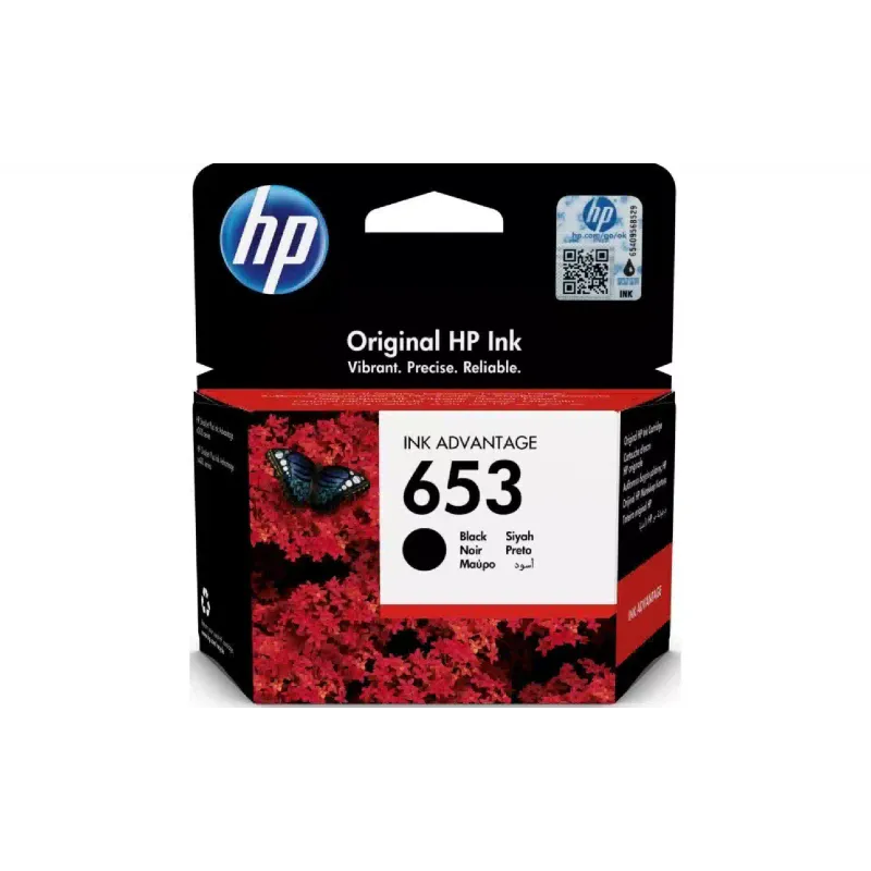 Картридж HP  Black (3YM75AE)