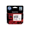 Cartucho HP (3YM74AE)