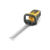 مقص التحوط Stiga (HT300eKit)