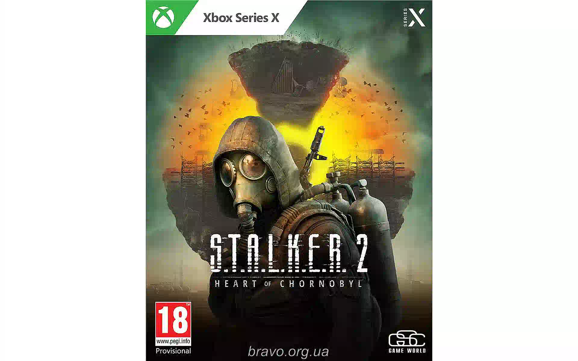 لعبة Games Software (1137172) لعبة Games Software (1137172)