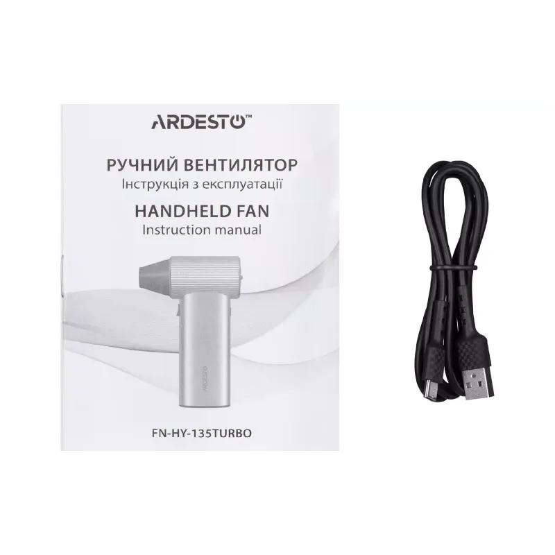 Ventilador portátil Ardesto, White (FN-HY-135TURBO)