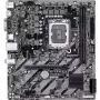 اللوحة الأم Gigabyte H810M (H810M H)