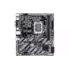 Дънна платка Gigabyte H810M (H810M S2H)