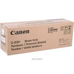 Bobenski vložek Canon C-EXV63 (5144C002AA) Bobenski vložek Canon C-EXV63 (5144C002AA)