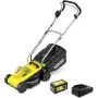 Косачка за трева Karcher LMO 2-18 (1.445-401.0)