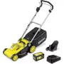 Косачка за трева Karcher (1.445-411.0)