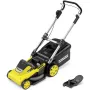 Газонокосилка Karcher (1.445-430.0)