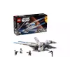 منشئ LEGO Star Wars Rebel U-Wing Starfighter (75399)