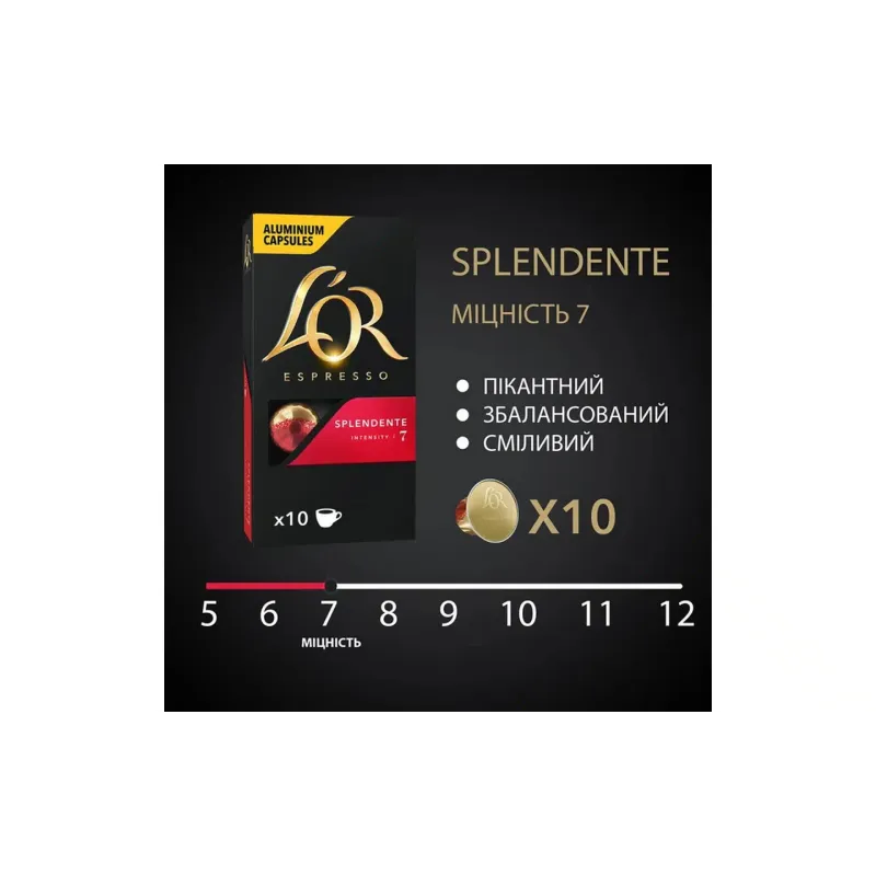 Café L`OR Espresso Splendente (8711000357910)