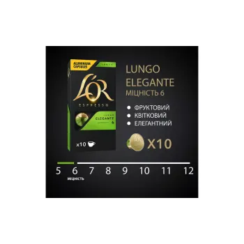 Café L`OR Lungo Elegante (8711000360552)