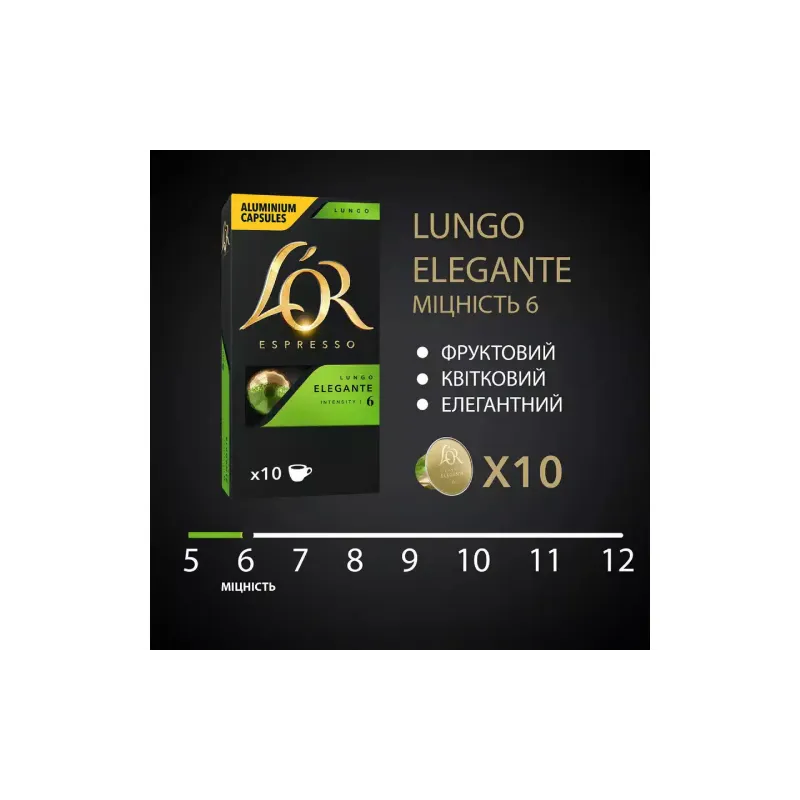 Café L`OR Lungo Elegante (8711000360552)
