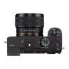 Câmera Sony, Black (ILCE7CM2LB.CEC)