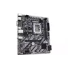 Дънна платка Gigabyte H810M (H810M S2H)