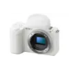 Kamera Sony (ZVE10M2W.CEC)