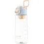 زجاجة ماء Ardesto Duo, Light Blue/Beige (AR2272DV)