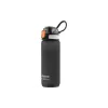 Бутылка для воды Ardesto Matte, Black (AR2281ML)