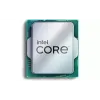 CPU Intel Core i5-12400F (CM8071504555318)