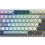 لوحة المفاتيح MSI, White (S11-43UAP01-HH9)
