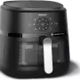 Мултифурна Philips (NA231/00)