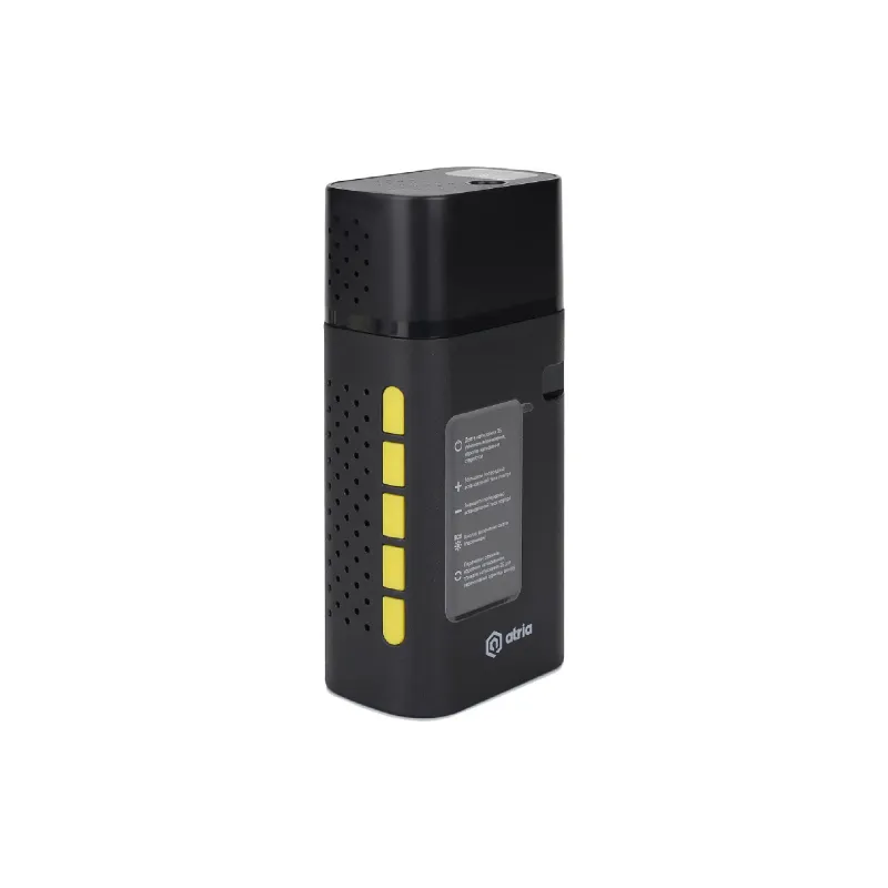 مضخة Atria (MS22C-205)