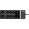 Непрекъсваемо захранване APC Back-UPS (BE650G2-GR)