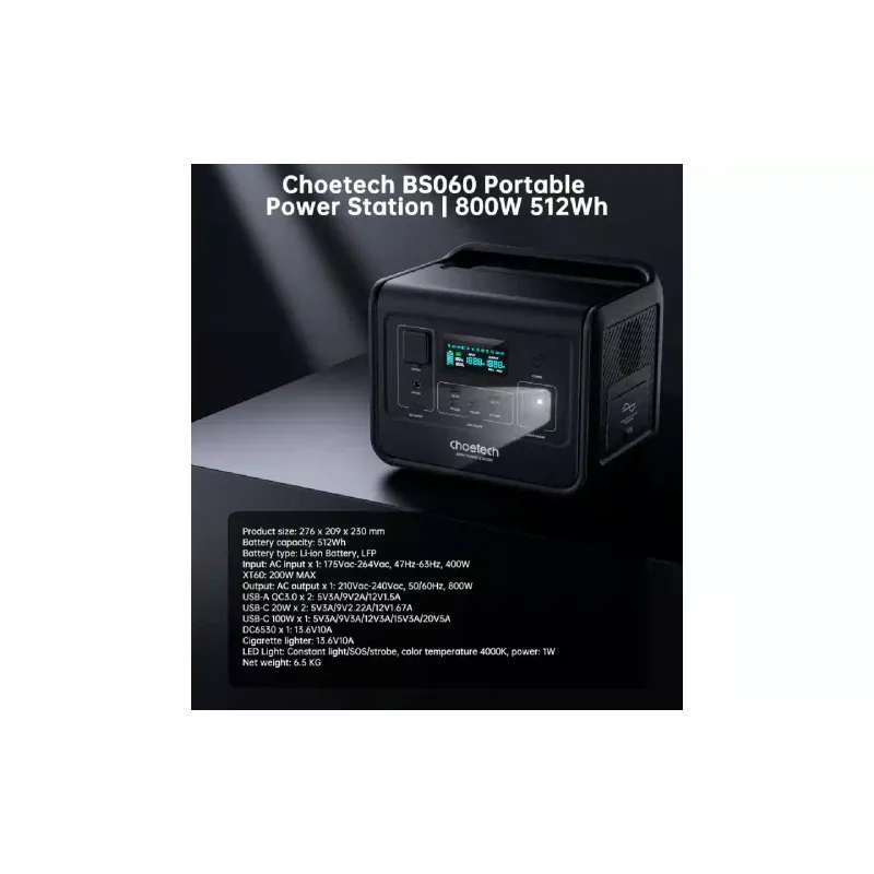 Portable power station Choetech (BS060), 800 W